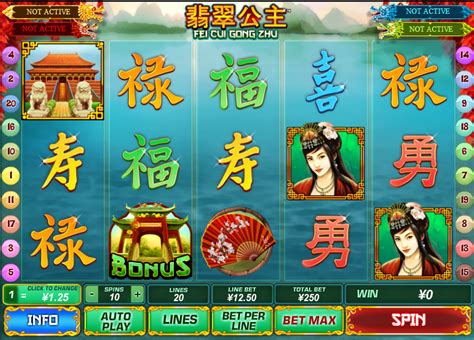 Игровой автомат Fei Cui Gong Zhu  играть бесплатно